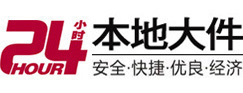 华龙8-500吨吊车出租起重吊装公司